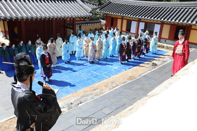 봉화향교서 2022년 추계석전대제 봉행