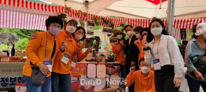 김천시, 경북 농업인 정보화 경·전진대회 3년 연속 수상