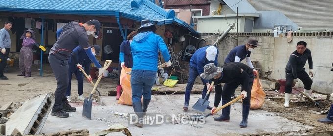 울진군, 포항시 방문 수해복구 지원활동