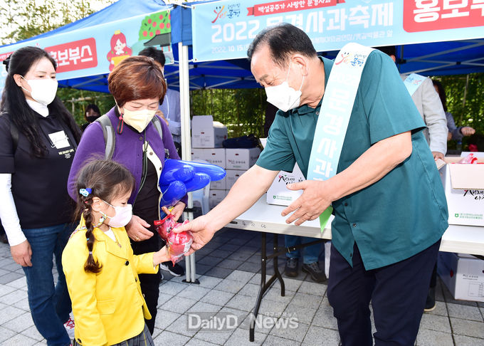 문경시, 대구삼성라이온즈파크에서‘문경사과축제 홍보의 날’ 행사 개최
