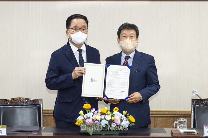 울릉군, 아주대학교 공공정책대학원과 학위과정 교류 협력 업무협약(MOU) 체결