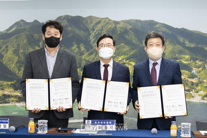 울릉군, 한국섬진흥원·경상북도와 섬 발전 협약 체결 및 찾아가는 섬 현장포럼 개최