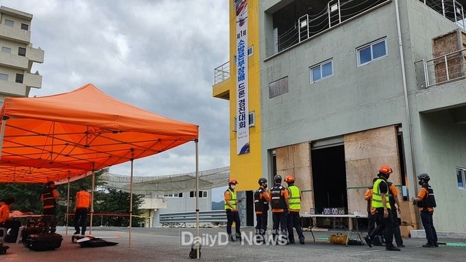 안동소방서, 제1회 경북소방본부장배 드론 경진대회 3위 입상