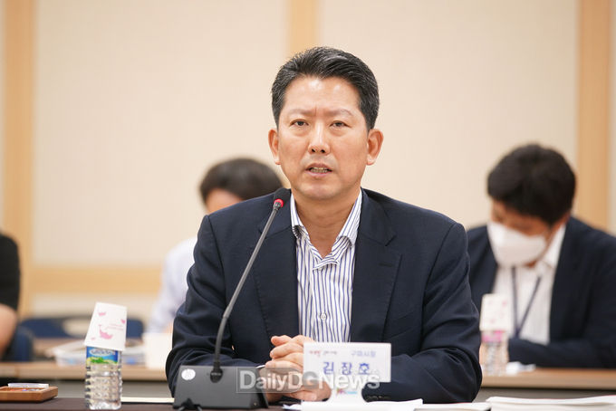 김장호 구미시장