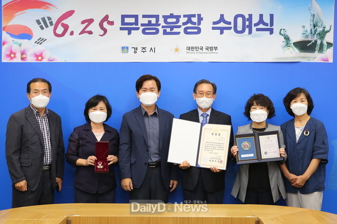 서훈 누락된 유공자에게 화랑무공훈장 전수