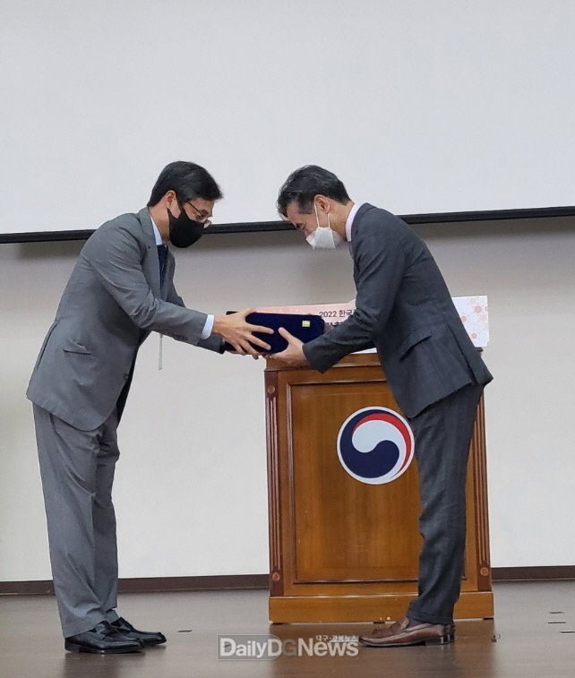 한수원, ‘ESG 혁신정책 대상’ 최고상 수상