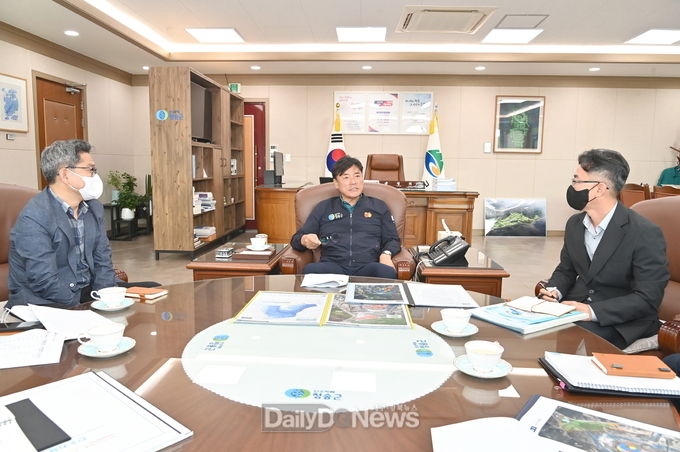 산소카페 청송정원 하류 생태계 복원사업 착수설명회 개최