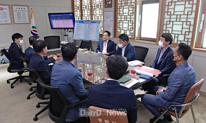 군부대 통합 이전 관련 사업 추진 논의