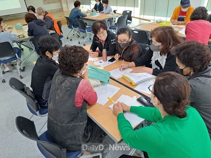 우리마을 건강파트너 역량강화교육 실시