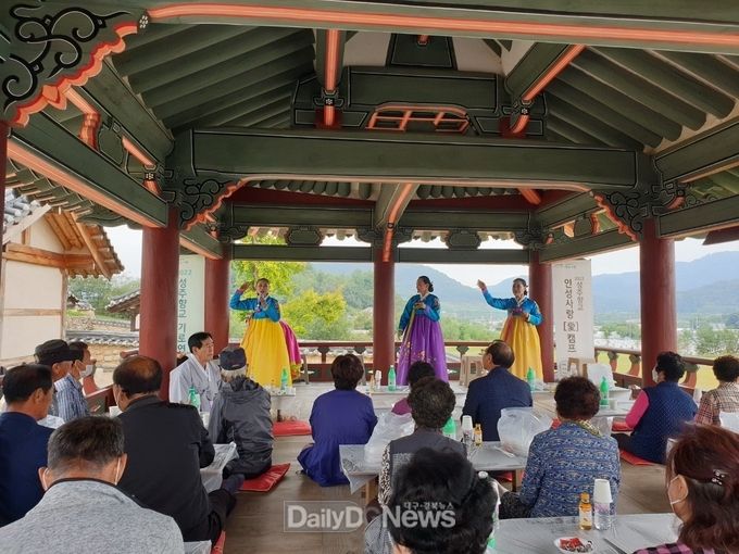 성주군, ‘성주향교 기로연’열어