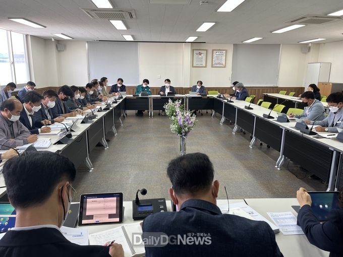 울진형 일자리 사업 보고회