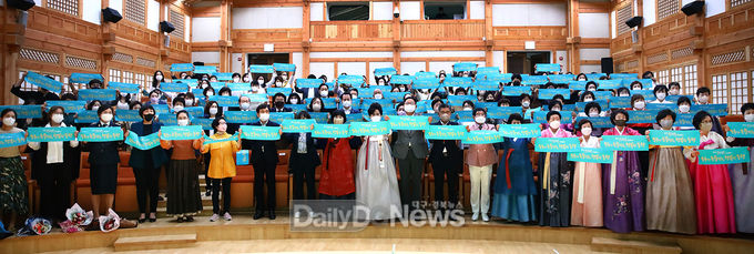 칠곡군, 2022년 양성평등 기념행사 개최
