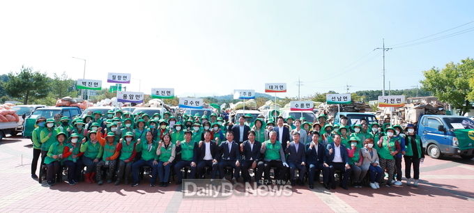 성주군새마을회 , ‘2022 숨은자원 모으기 경진대회(2차)’ 개최