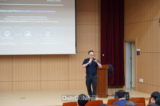 국립금오공대 ICT융합특성화연구센터, 국제산학협력 워크숍 개최