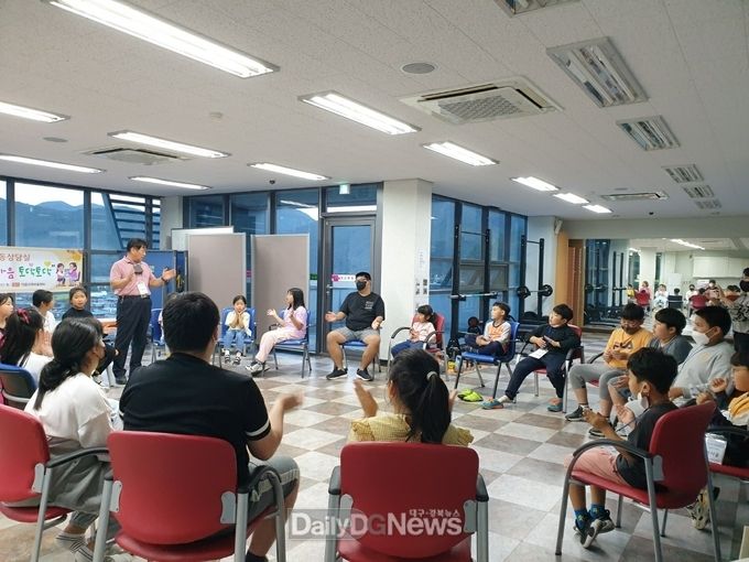 문경시, 청소년 마음 돌봄 프로그램“내 마음 토닥 토닥”운영