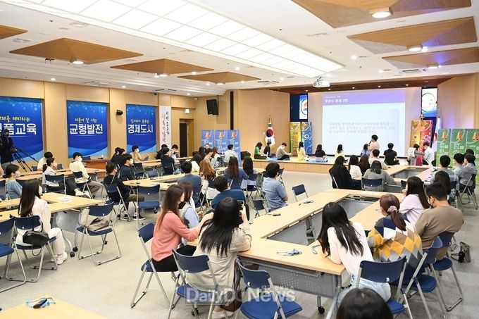 김천시, ‘도전! 청렴 골든벨’ 개최