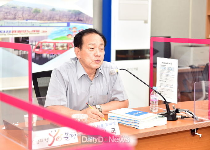 문경시, 2023년 주요업무계획 보고회 개최