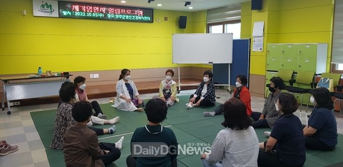 암 극복 위한 ‘재가 암환자 힐링프로그램’운영