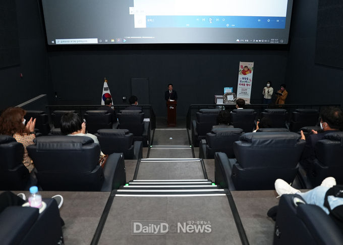 제17회 임산부의 날 행사 성황리에 개최
