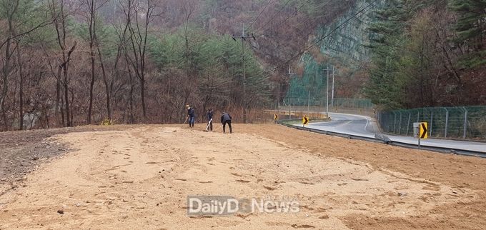 평탄화 작업으로 땅 고르게 정비