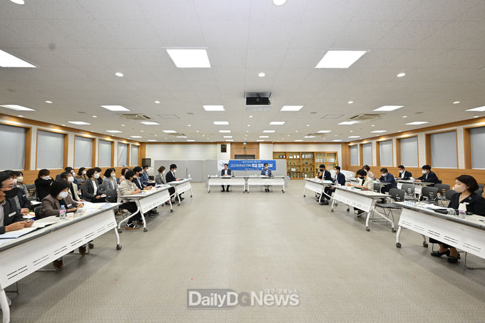 영덕군, 2023년도 예산편성 주요업무보고회 개최