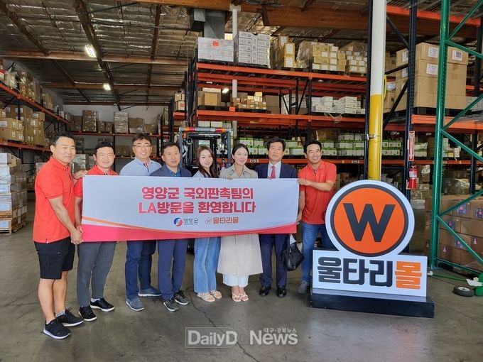 2022년 농식품 국외판촉사업 성공적으로 추진