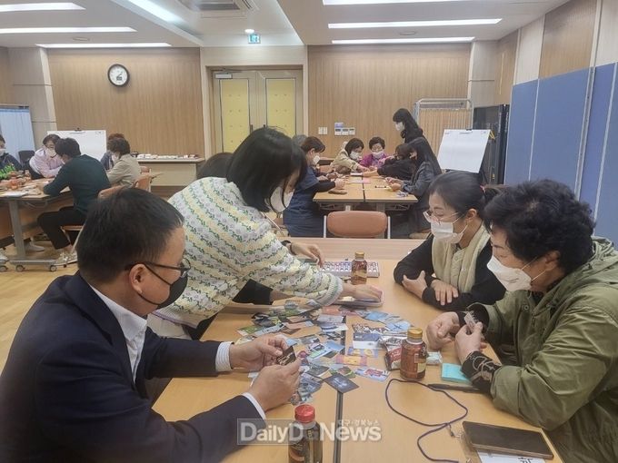 영양군지역보건의료계획수립을 위한 군민참여단 워크숍 개최