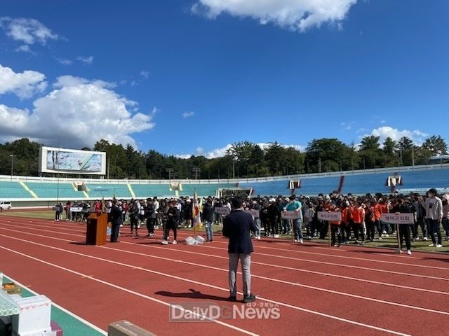 제14회 경상북도 사회복지사 체육대회