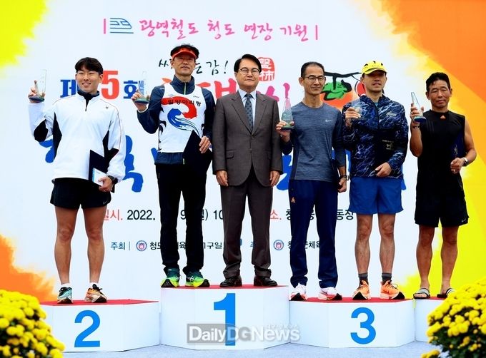 청도군, 제15회 청도반시 전국마라톤대회‘성료’