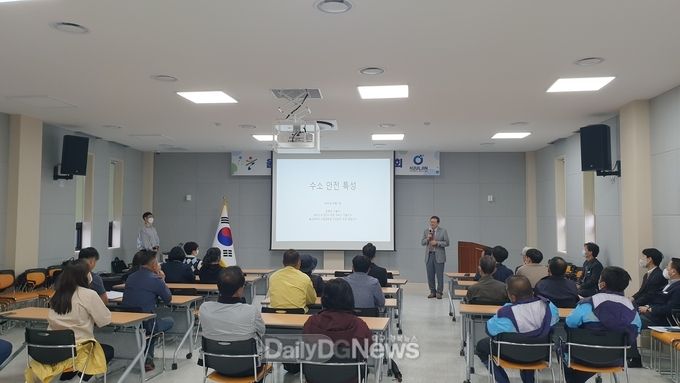 울진 원자력 청정수소 사업 주민설명회 개최