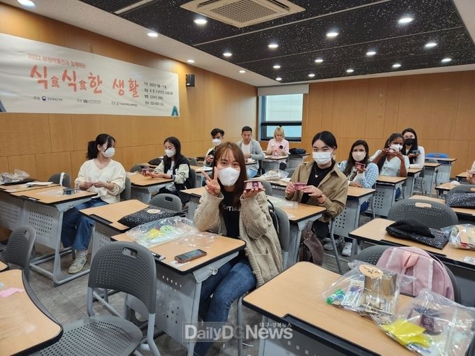 대구보건대학교 2022 박물관 길 위의 인문학 ‘식(食)식(食)한 생활’ 프로그램 운영 모습. (사진=대구보건대 제공)