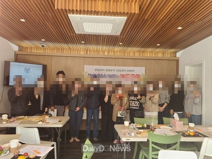 청도군 드림스타트, 자녀의 마음 보살피는 부모교육 실시