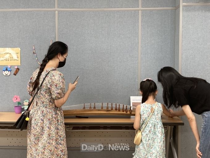 ‘우륵박물관 가을나들이’ 교육·체험프로그램 운영 성료
