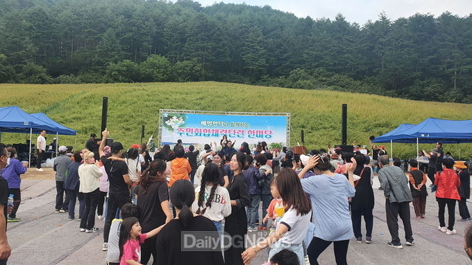메밀언덕과 함께하는 주민화합체력단련 한마당