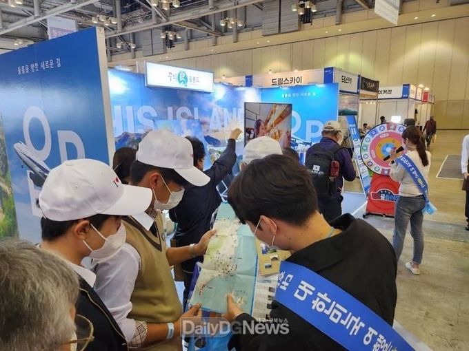 울릉군, 2022 제23회 부산국제관광전 참가