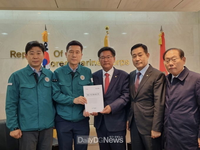 이강덕 시장, 해병대 방문한 국회 국방위원들에게 지역 현안 적극 협조 요청