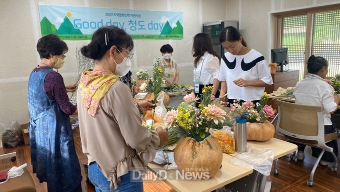 청도우리정신문화재단, 지역민 위한 문화향유사업 전개