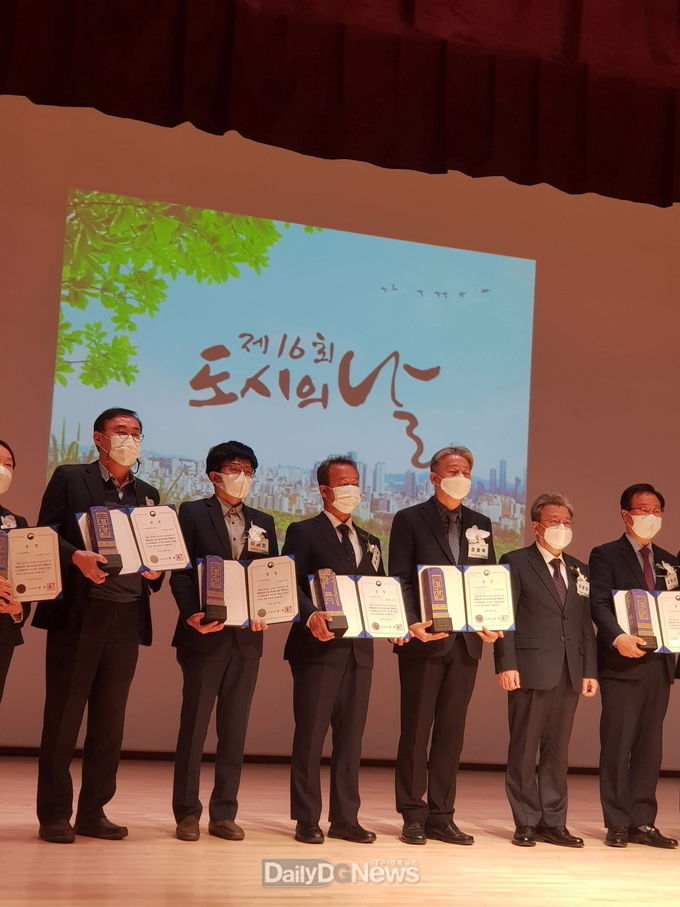 대한민국 도시대상’ 국토부 장관상 수상