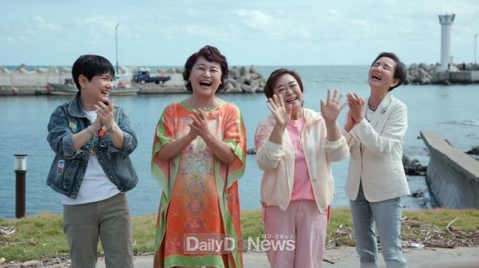 체류형 관광 도시 포항의 매력 전국에 알린다…KBS 예능 포항시편 방영