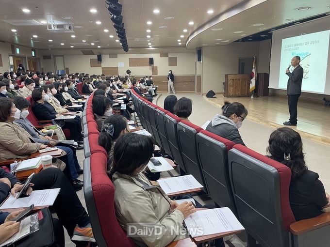 문경시 명예사회복지공무원, ‘행복문경지킴이’역량강화 교육 실시