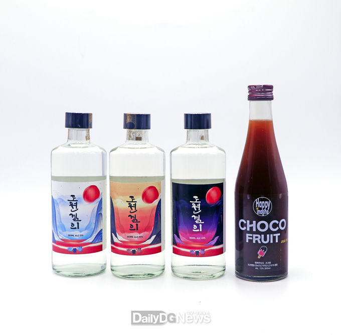 10월, 영덕의 맛과 멋에 취하다