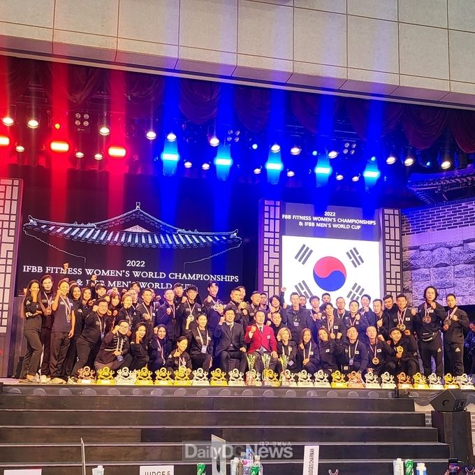 대한민국 우승