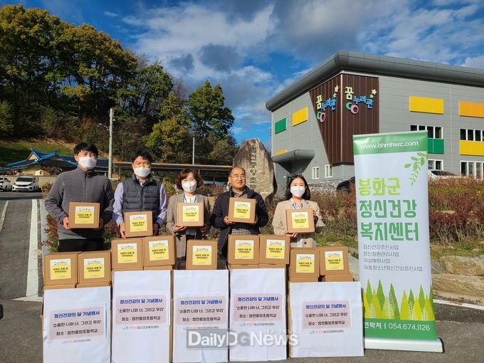 법전초 인식개선 행사