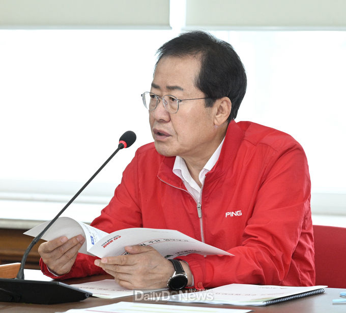 홍준표 대구시장. (사진=대구시 제공)