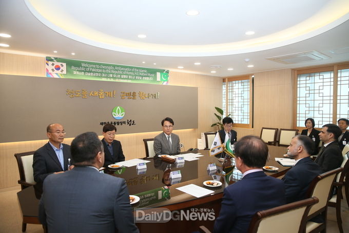 주한 파키스탄 대사 일행, 청도군 방문