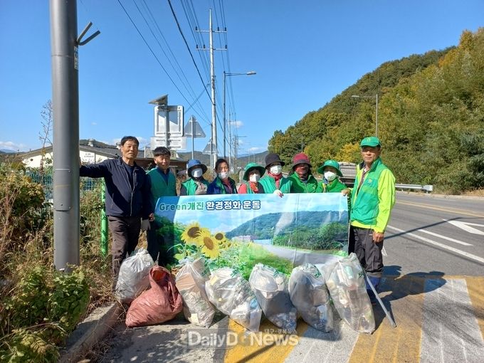 개진면 새마을 협의회, 마을입구 나무식재 및 환경 정화 활동 실시!