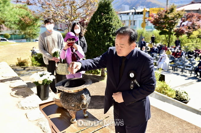 문경 청운각, 박정희 전 대통령 제43주기 추모식 거행
