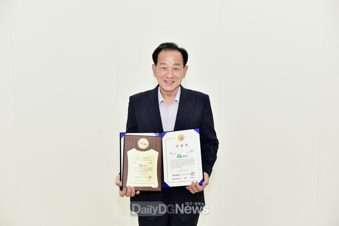 신현국 문경시장, 제15회 대한민국 자치대상 도시건설대상(단체장 부분) 수상