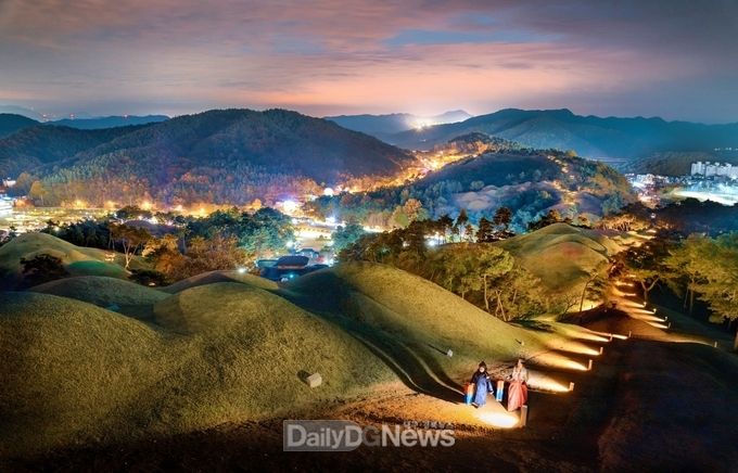 고령군, ‘미숭산 자연휴양림에서 가을 산책’ 경북 산림관광콘텐츠 공모 선정 프로그램 운영