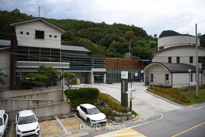 박물관 전경